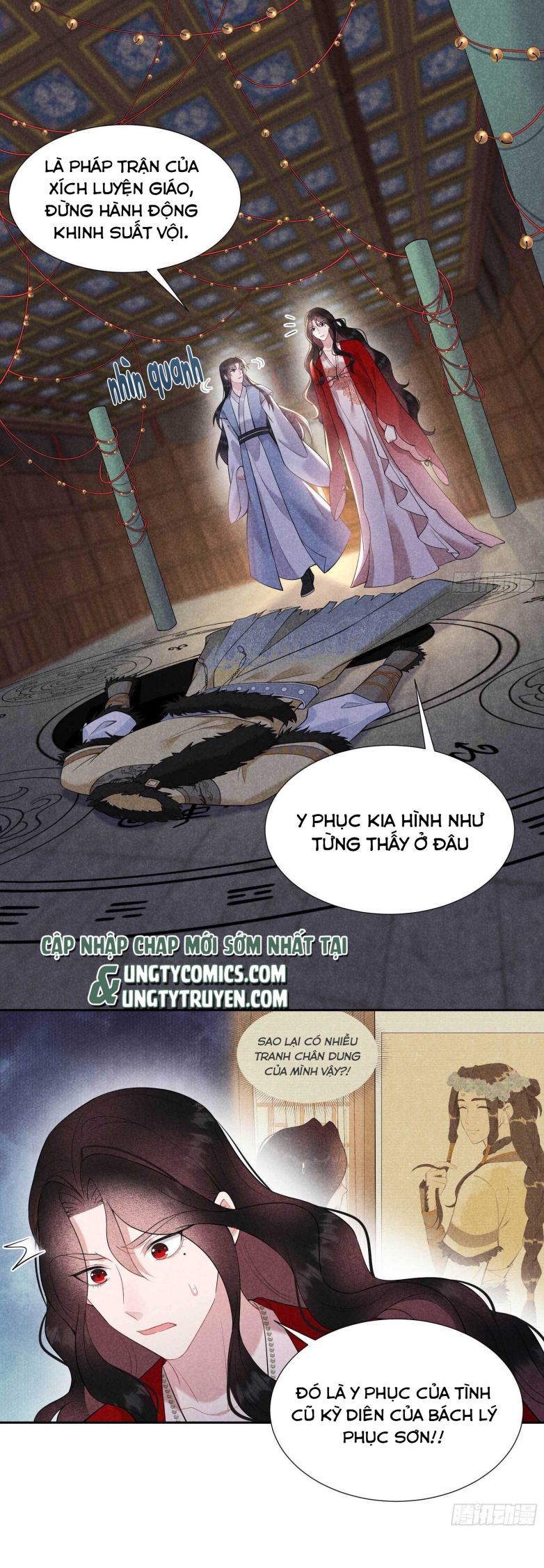 Trở Thành Nam Nhân Của Vương Chapter 95 - Trang 4