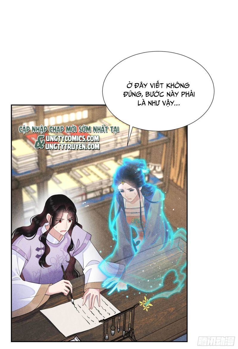 Trở Thành Nam Nhân Của Vương Chapter 96 - Trang 12