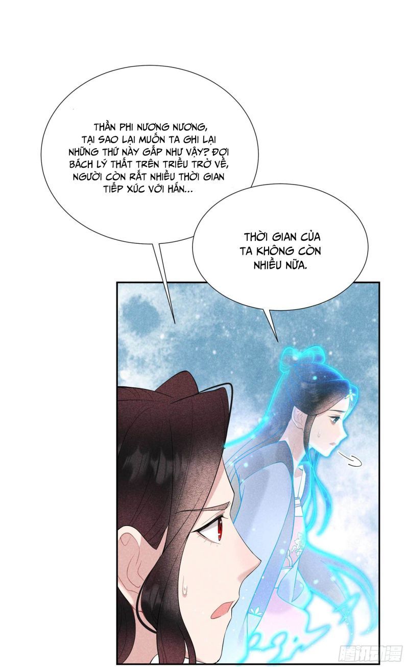 Trở Thành Nam Nhân Của Vương Chapter 96 - Trang 13