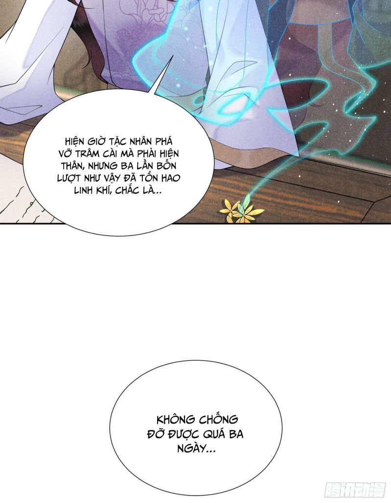 Trở Thành Nam Nhân Của Vương Chapter 96 - Trang 15