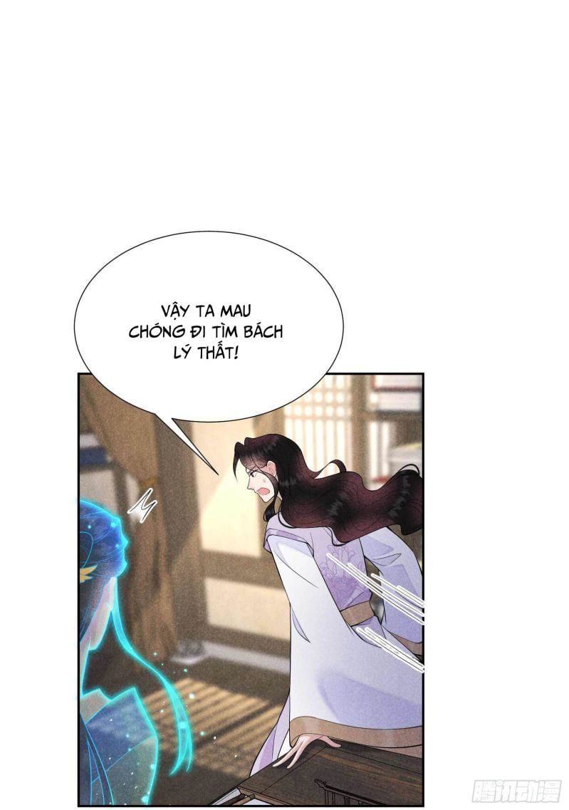 Trở Thành Nam Nhân Của Vương Chapter 96 - Trang 16