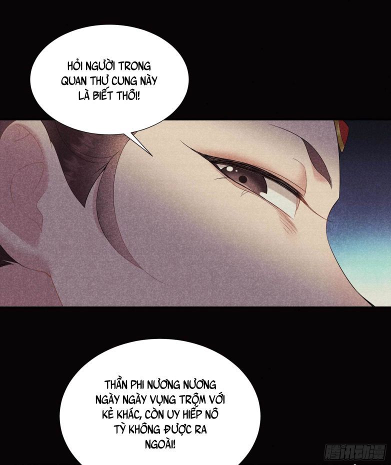 Trở Thành Nam Nhân Của Vương Chapter 97 - Trang 12