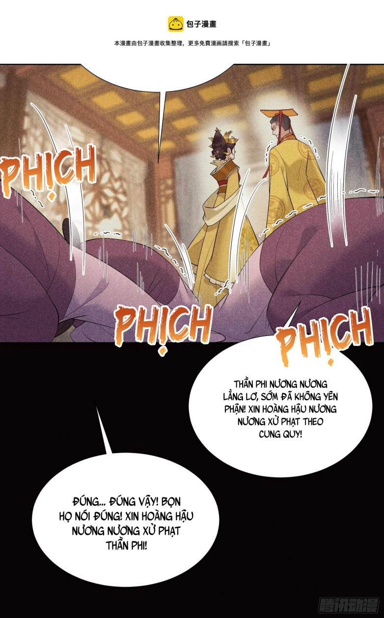 Trở Thành Nam Nhân Của Vương Chapter 97 - Trang 13