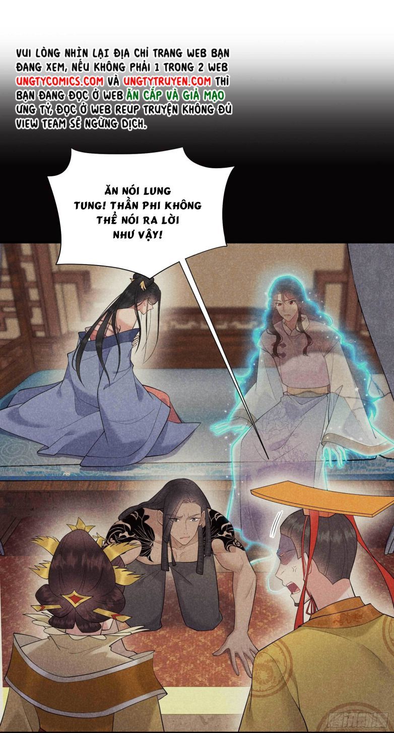 Trở Thành Nam Nhân Của Vương Chapter 97 - Trang 3