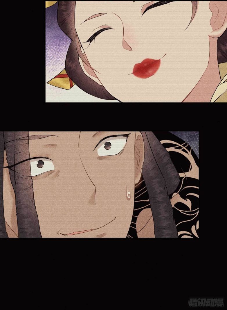 Trở Thành Nam Nhân Của Vương Chapter 97 - Trang 6
