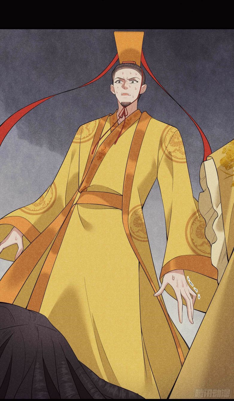 Trở Thành Nam Nhân Của Vương Chapter 97 - Trang 9