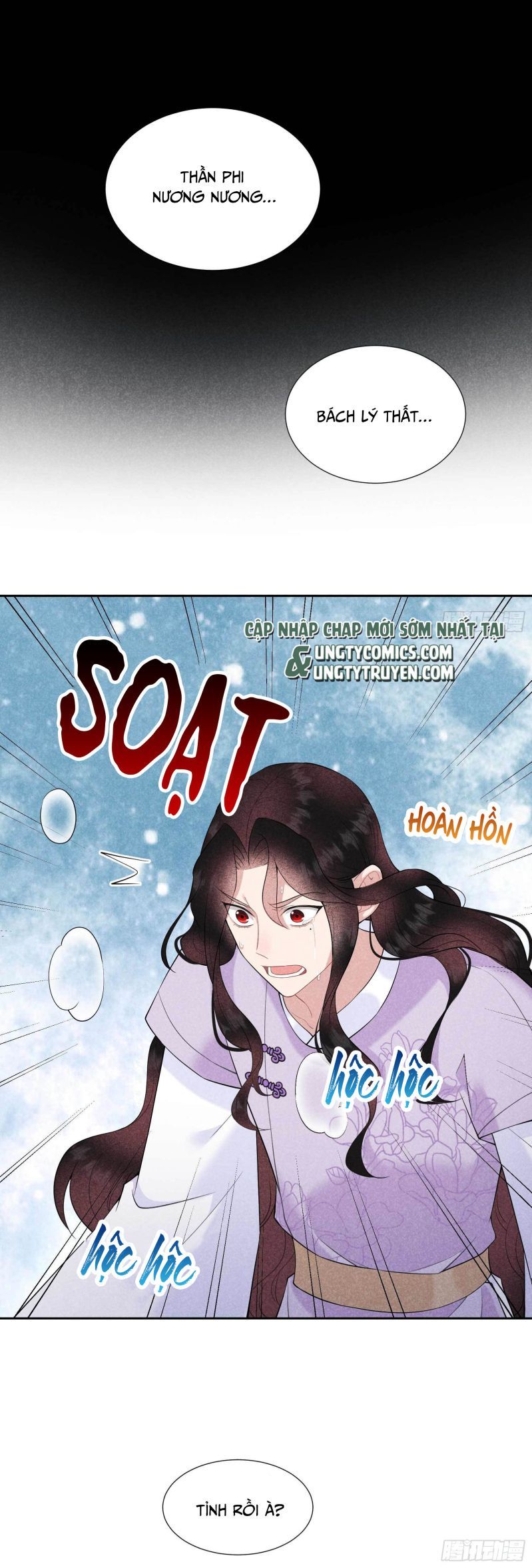 Trở Thành Nam Nhân Của Vương Chapter 98 - Trang 27