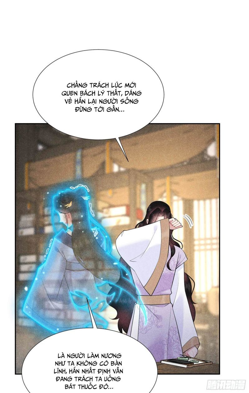 Trở Thành Nam Nhân Của Vương Chapter 98 - Trang 28