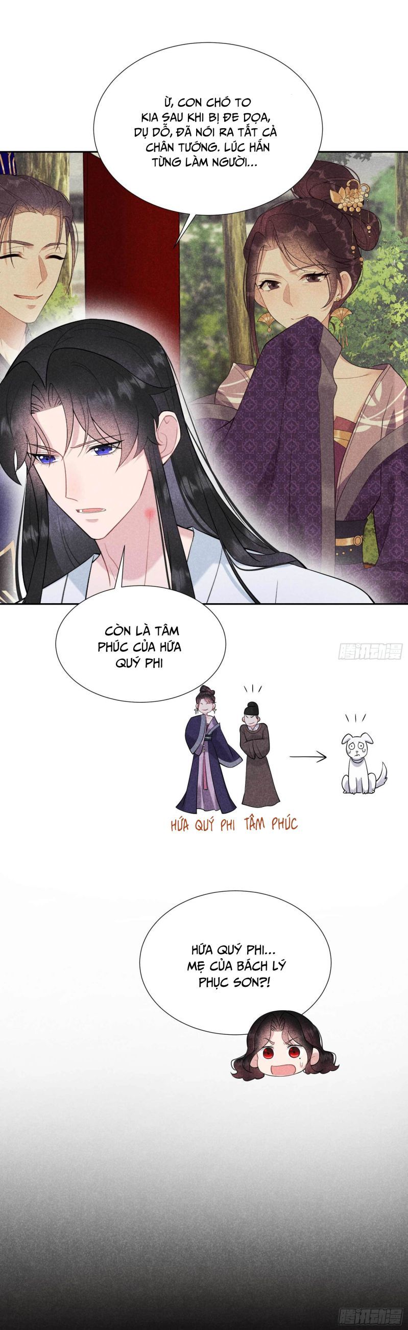 Trở Thành Nam Nhân Của Vương Chapter 98 - Trang 36