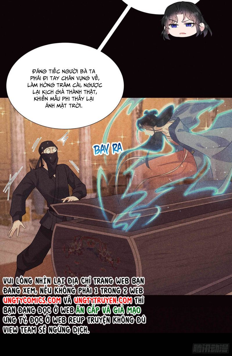 Trở Thành Nam Nhân Của Vương Chapter 98 - Trang 38