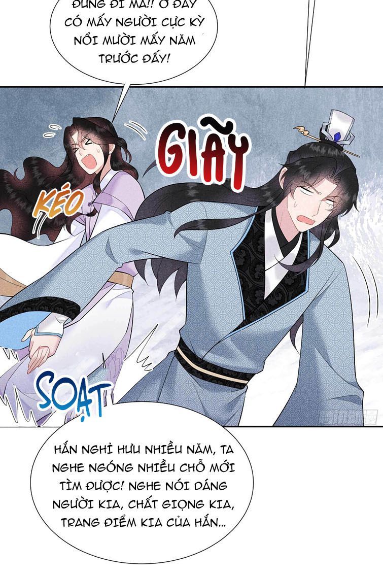 Trở Thành Nam Nhân Của Vương Chapter 99 - Trang 17