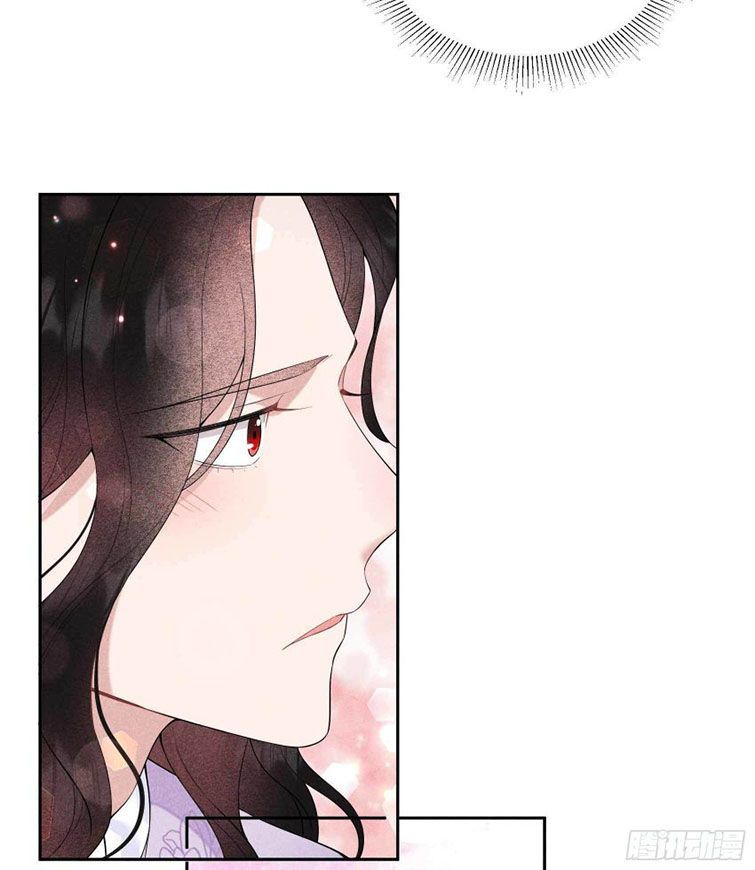 Trở Thành Nam Nhân Của Vương Chapter 99 - Trang 30