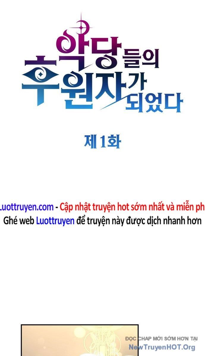 Trở Thành Người Bảo Trợ Cho Những Kẻ Phản Diện Chapter 1 - Trang 25