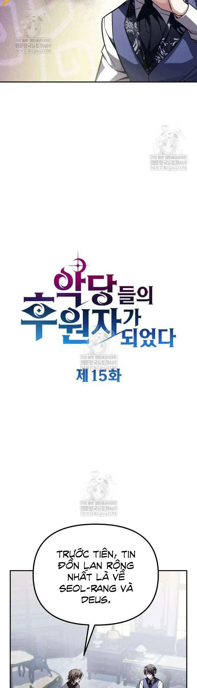 Trở Thành Người Bảo Trợ Cho Những Kẻ Phản Diện Chapter 15 - Trang 12