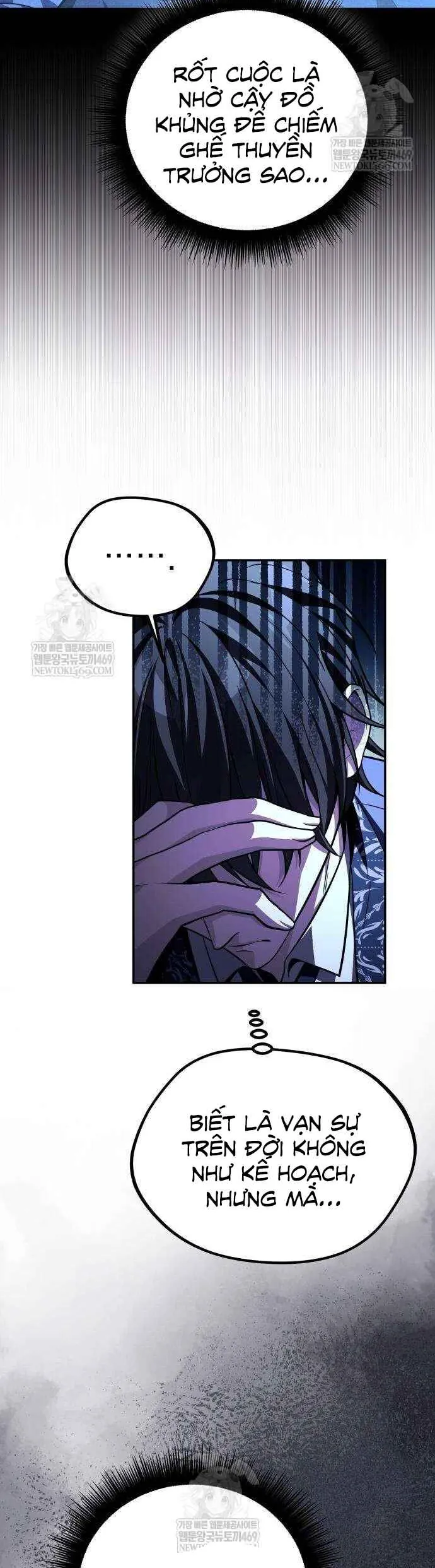 Trở Thành Người Bảo Trợ Cho Những Kẻ Phản Diện Chapter 15 - Trang 32