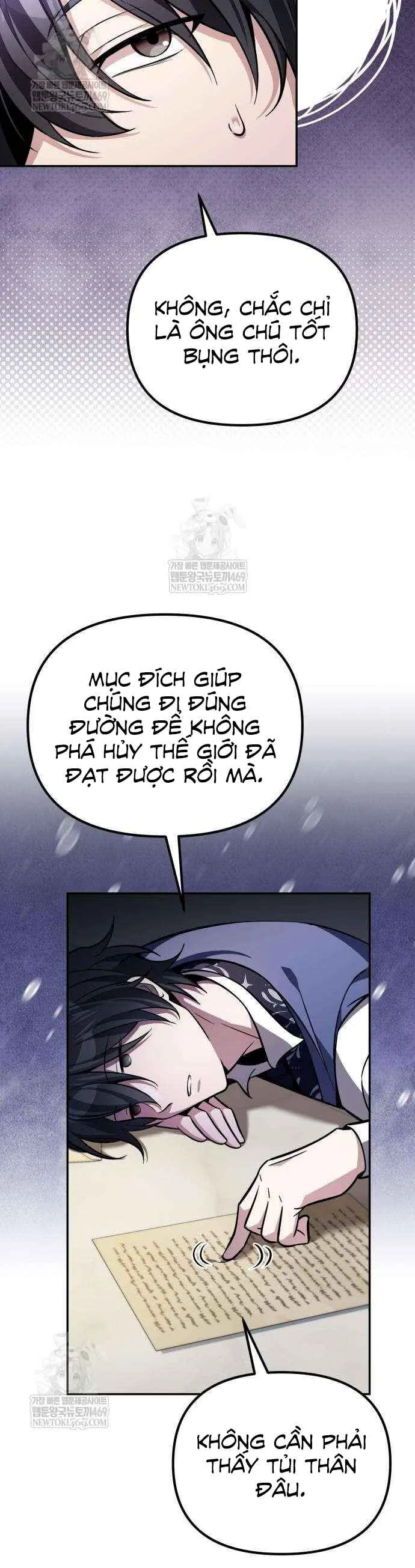 Trở Thành Người Bảo Trợ Cho Những Kẻ Phản Diện Chapter 15 - Trang 6