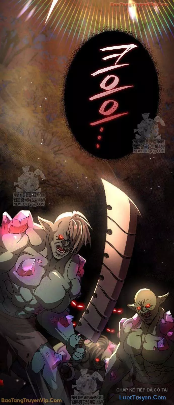 Trở Thành Người Bảo Trợ Cho Những Kẻ Phản Diện Chapter 17 - Trang 27