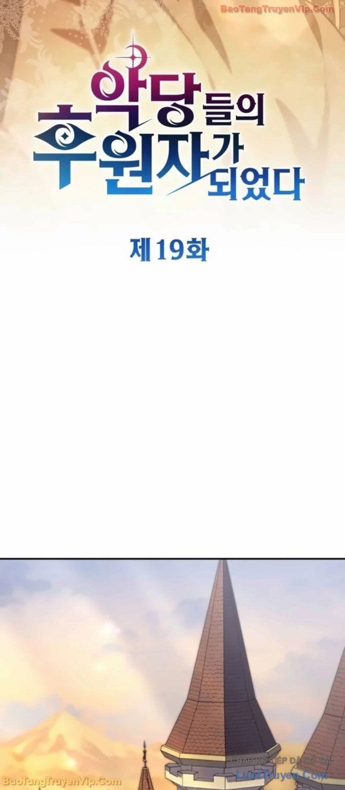 Trở Thành Người Bảo Trợ Cho Những Kẻ Phản Diện Chapter 19 - Trang 14