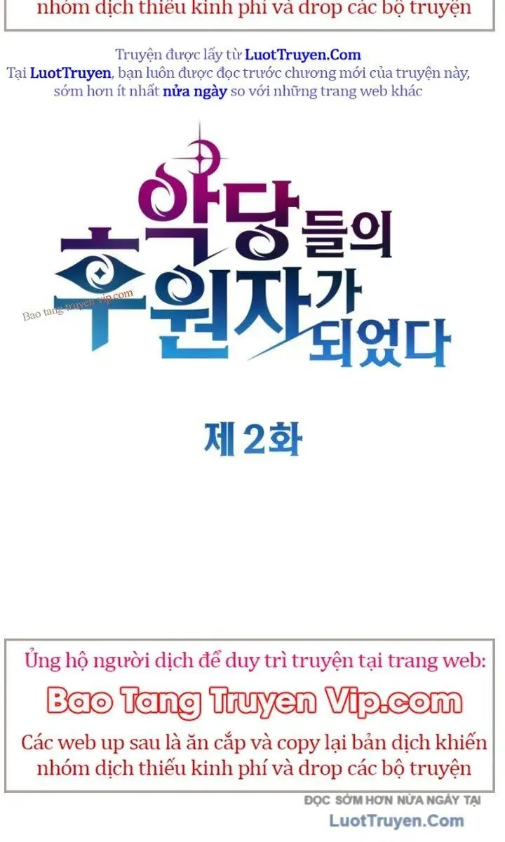 Trở Thành Người Bảo Trợ Cho Những Kẻ Phản Diện Chapter 2 - Trang 40