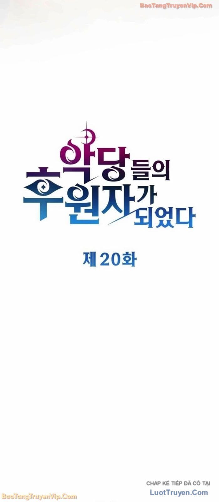 Trở Thành Người Bảo Trợ Cho Những Kẻ Phản Diện Chapter 20 - Trang 22