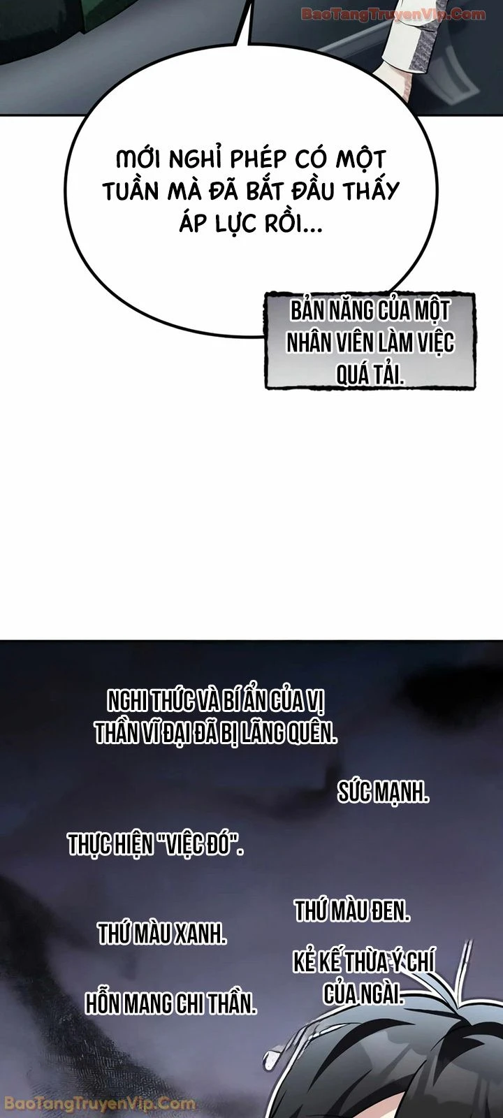 Trở Thành Người Bảo Trợ Cho Những Kẻ Phản Diện Chapter 25 - Trang 12