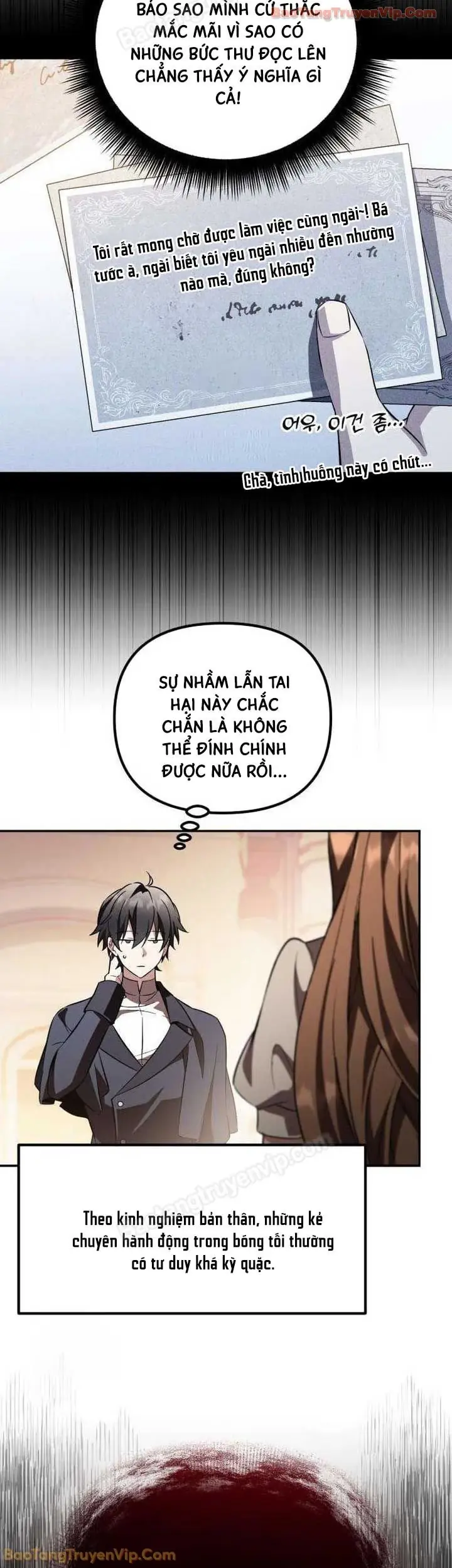 Trở Thành Người Bảo Trợ Cho Những Kẻ Phản Diện Chapter 26 - Trang 16
