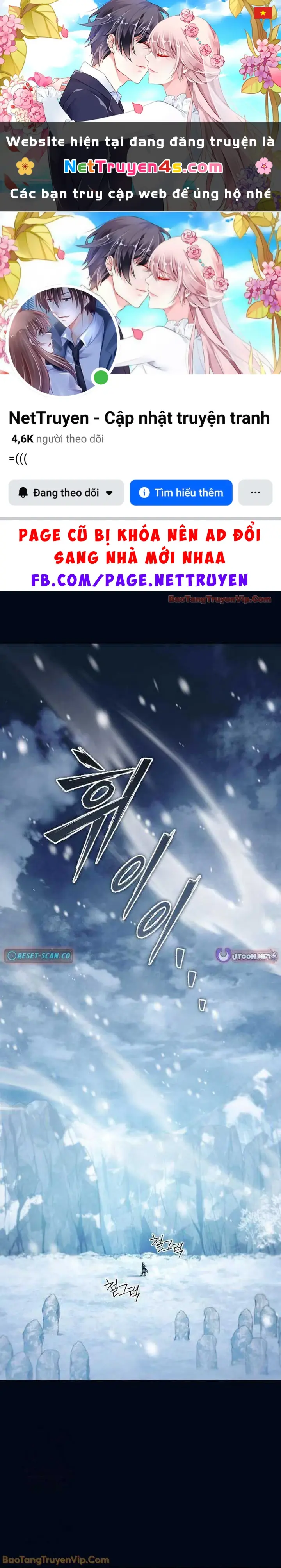 Trở Thành Người Bảo Trợ Cho Những Kẻ Phản Diện Chapter 26 - Trang 2