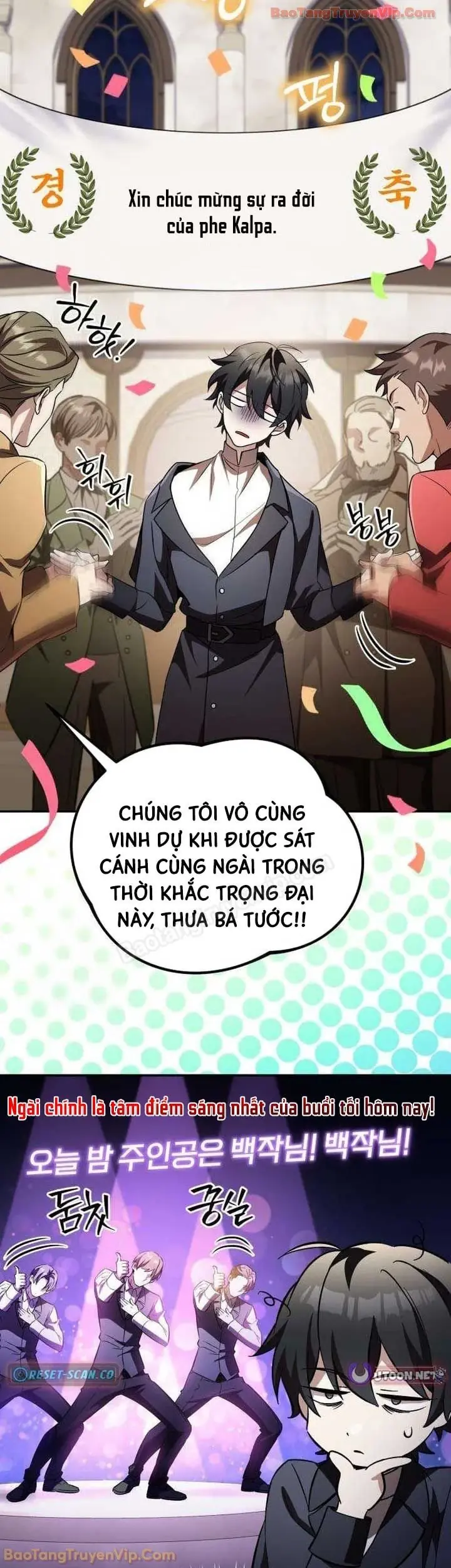 Trở Thành Người Bảo Trợ Cho Những Kẻ Phản Diện Chapter 26 - Trang 8