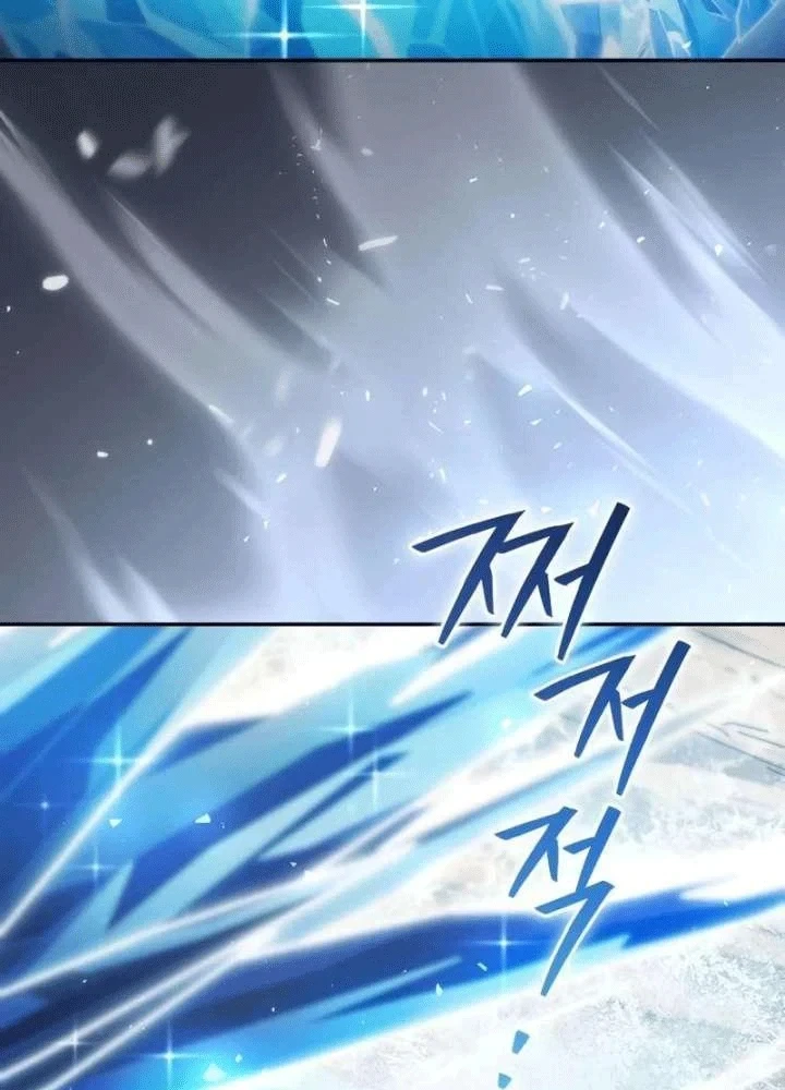 Trở Thành Người Bảo Trợ Cho Những Kẻ Phản Diện Chapter 30 - Trang 32