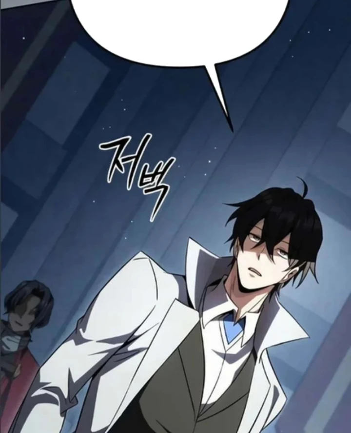 Trở Thành Người Bảo Trợ Cho Những Kẻ Phản Diện Chapter 33 - Trang 32