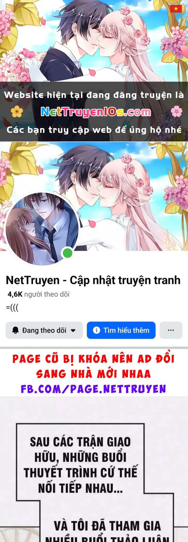 Trở Thành Người Bảo Trợ Cho Những Kẻ Phản Diện Chapter 34 - Trang 2