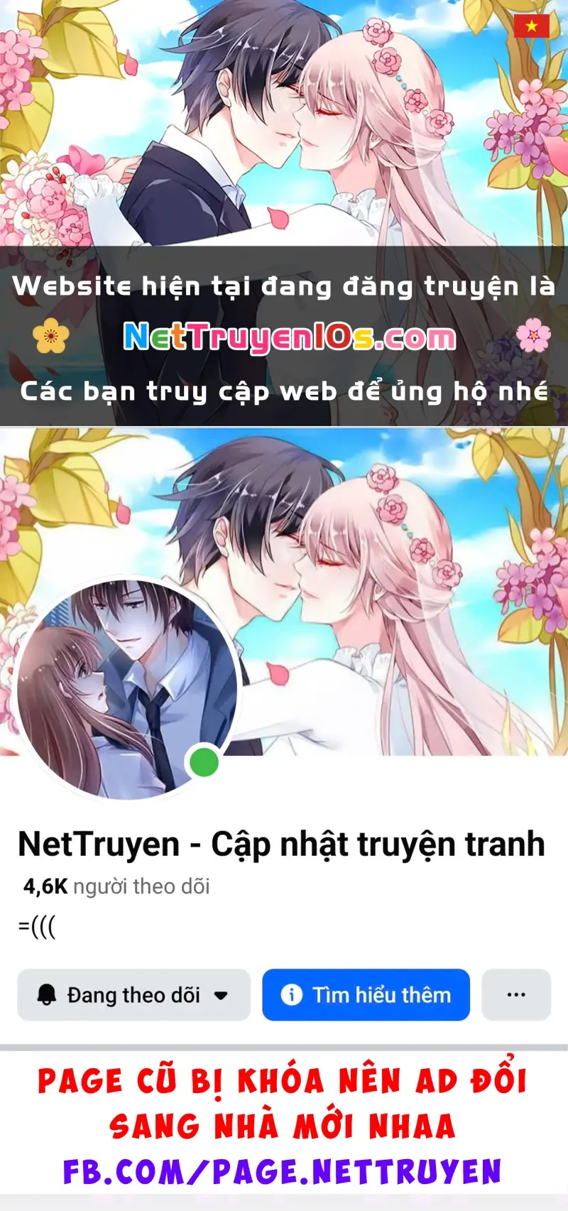 Trở Thành Người Bảo Trợ Cho Những Kẻ Phản Diện Chapter 35 - Trang 2
