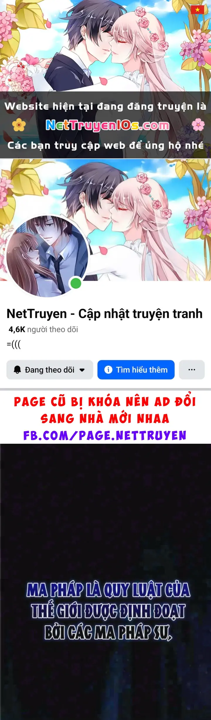 Trở Thành Người Bảo Trợ Cho Những Kẻ Phản Diện Chapter 37 - Trang 2