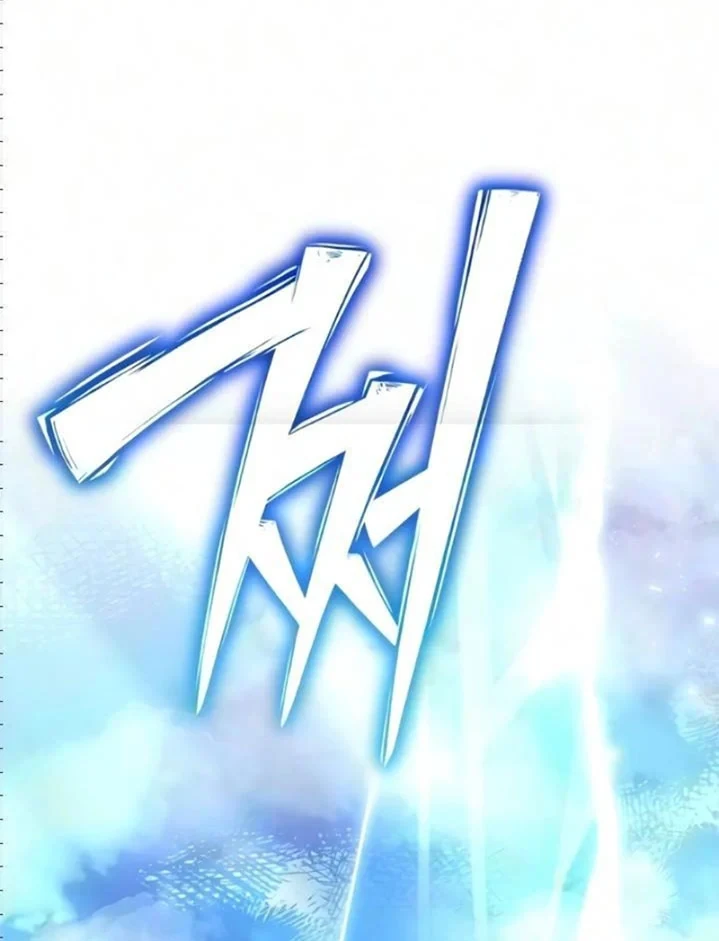 Trở Thành Người Bảo Trợ Cho Những Kẻ Phản Diện Chapter 37 - Trang 5