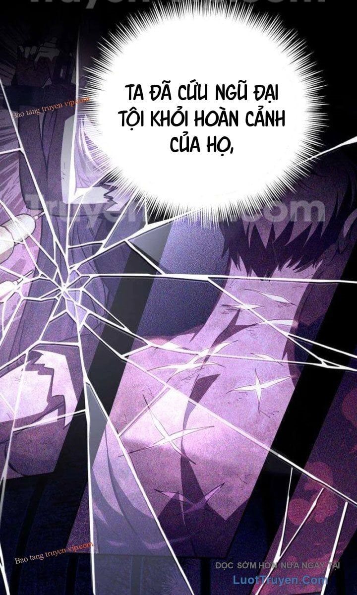 Trở Thành Người Bảo Trợ Cho Những Kẻ Phản Diện Chapter 4 - Trang 7