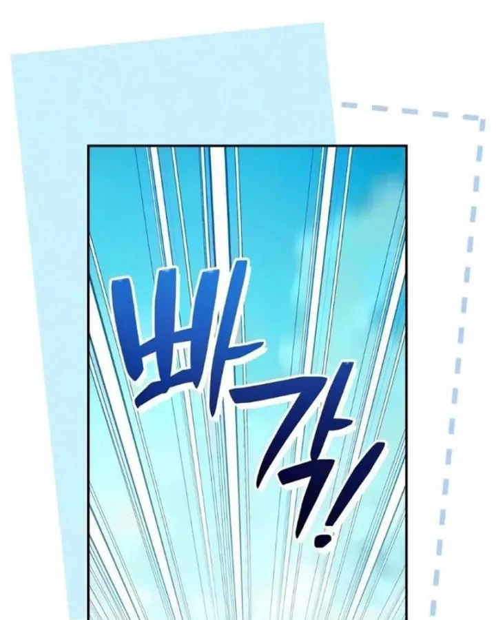 Trở Thành Người Bảo Trợ Cho Những Kẻ Phản Diện Chapter 45 - Trang 37