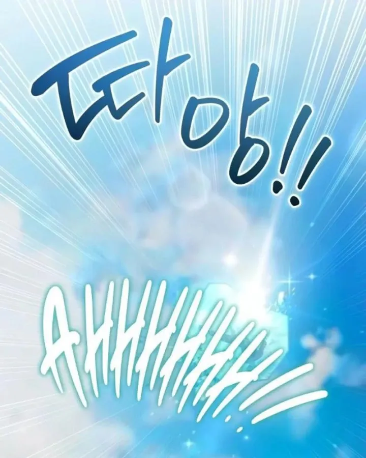 Trở Thành Người Bảo Trợ Cho Những Kẻ Phản Diện Chapter 45 - Trang 47