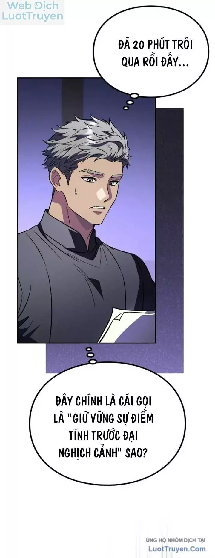 Trở Thành Người Bảo Trợ Cho Những Kẻ Phản Diện Chapter 51 - Trang 15
