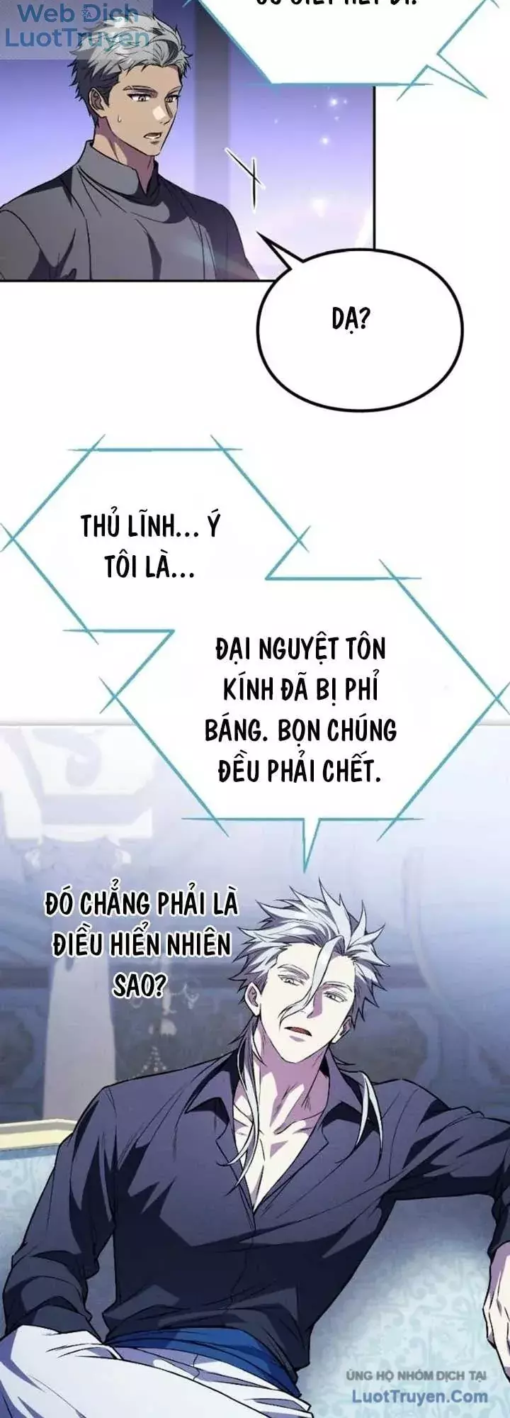 Trở Thành Người Bảo Trợ Cho Những Kẻ Phản Diện Chapter 51 - Trang 21