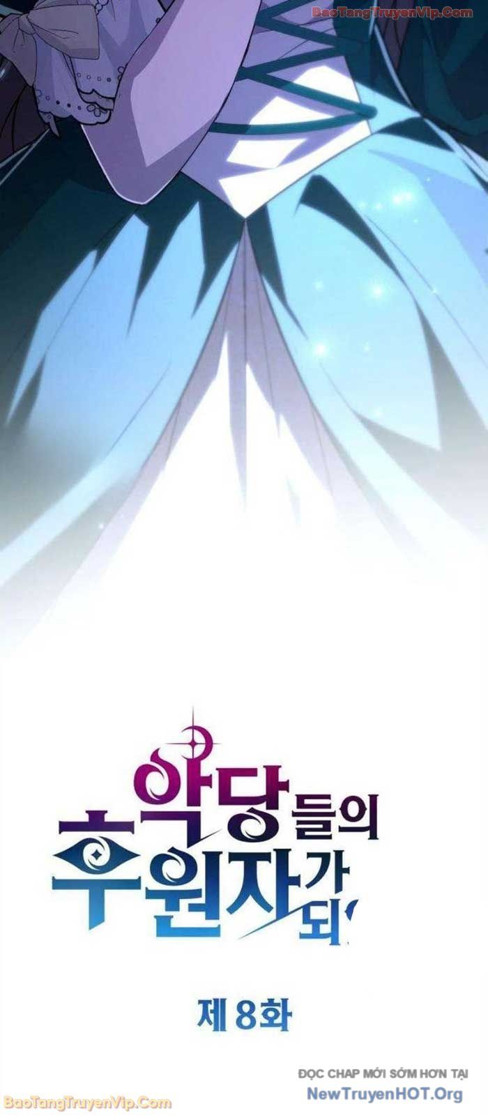 Trở Thành Người Bảo Trợ Cho Những Kẻ Phản Diện Chapter 8 - Trang 42
