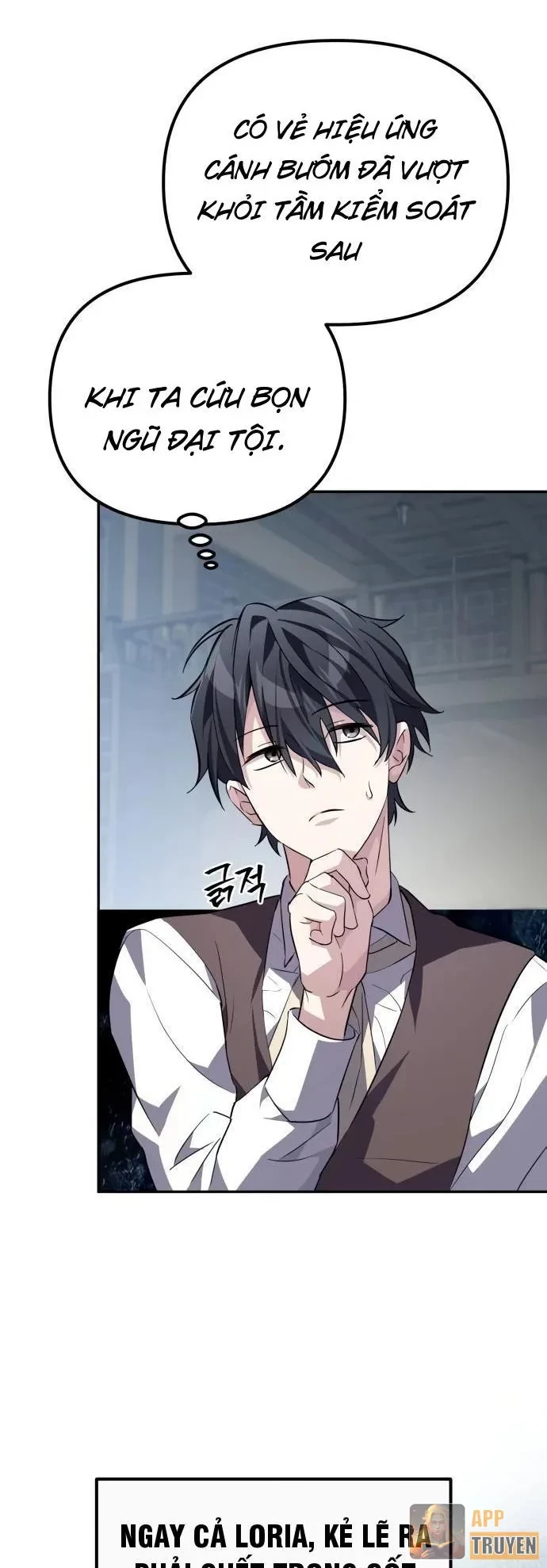 Trở Thành Người Bảo Trợ Cho Những Kẻ Phản Diện Chapter 9 - Trang 32