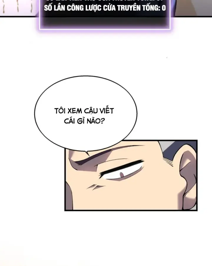 Trở Thành Người Khống Chế Của âm Tào địa Phủ! Chapter 1 - Trang 31