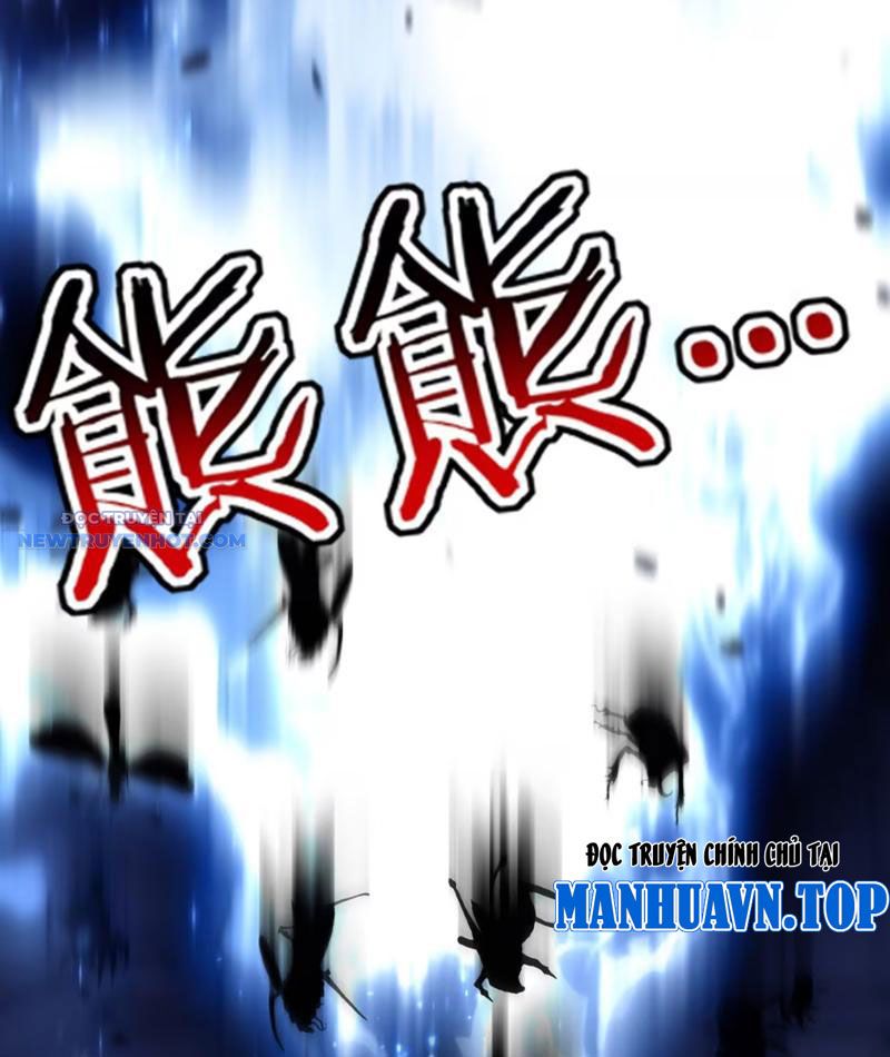 Trở Thành Người Khống Chế Của âm Tào địa Phủ! Chapter 10 - Trang 27