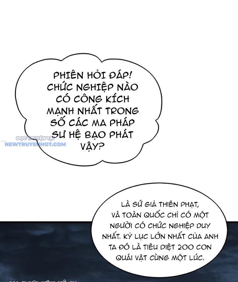 Trở Thành Người Khống Chế Của âm Tào địa Phủ! Chapter 12 - Trang 3