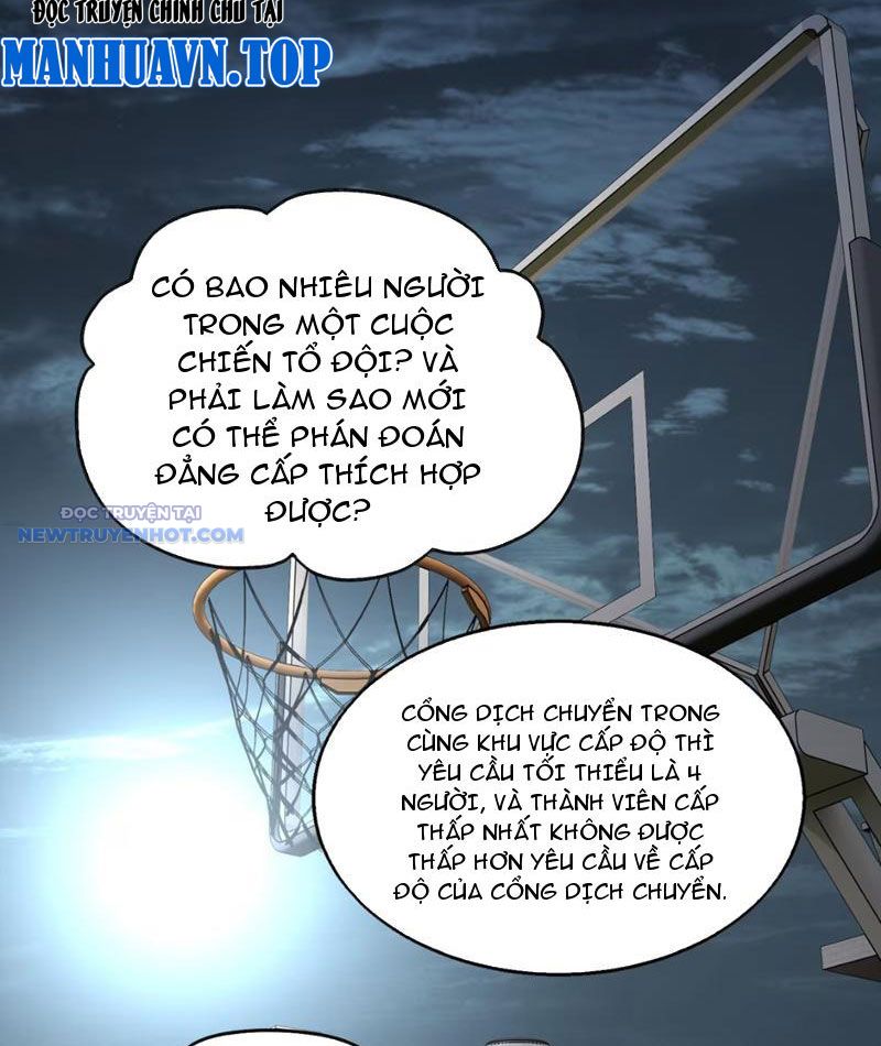 Trở Thành Người Khống Chế Của âm Tào địa Phủ! Chapter 12 - Trang 4