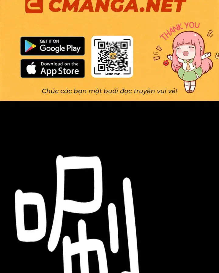 Trở Thành Người Khống Chế Của âm Tào địa Phủ! Chapter 2 - Trang 3