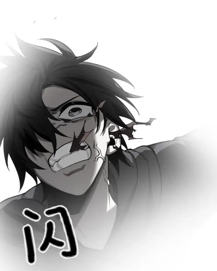 Trở Thành Người Khống Chế Của âm Tào địa Phủ! Chapter 2 - Trang 35
