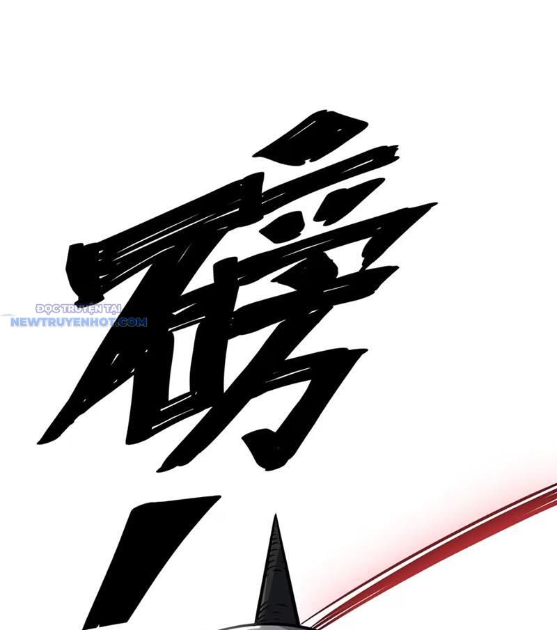 Trở Thành Người Khống Chế Của âm Tào địa Phủ! Chapter 7 - Trang 30