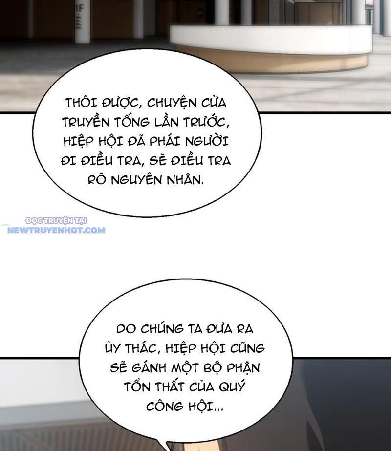 Trở Thành Người Khống Chế Của âm Tào địa Phủ! Chapter 7 - Trang 4