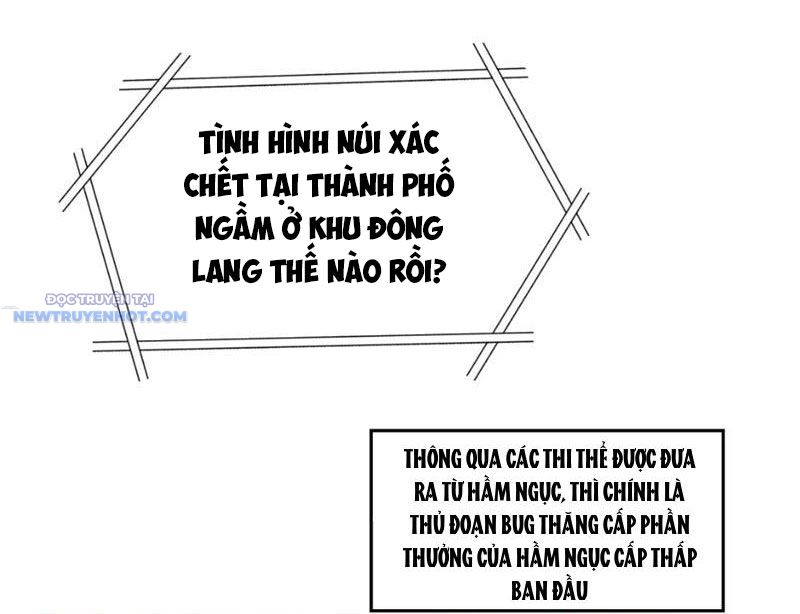Trở Thành Người Khống Chế Của âm Tào địa Phủ! Chapter 8 - Trang 30